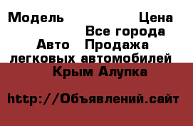  › Модель ­ Audi Audi › Цена ­ 1 000 000 - Все города Авто » Продажа легковых автомобилей   . Крым,Алупка